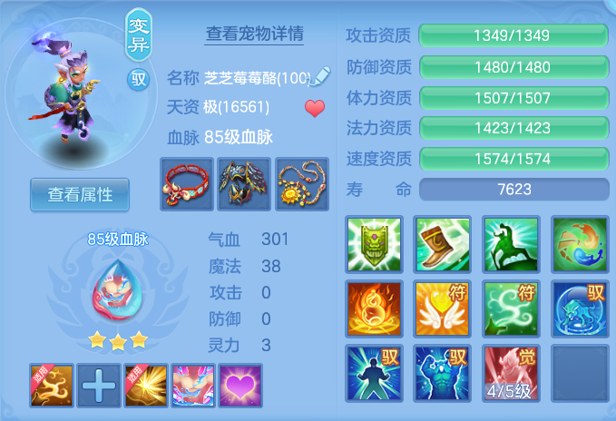 微信图片_20260830204218_34_12121.png