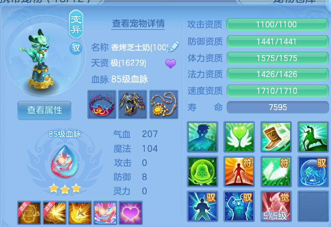 微信图片_20260830204224_35_12121.png