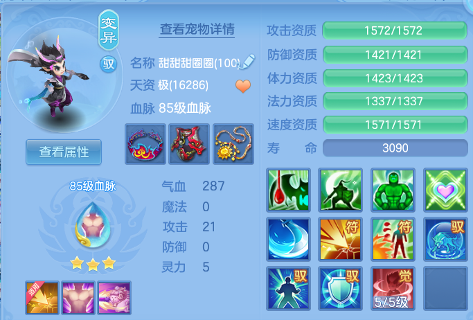 微信图片_20260830204308_40_12121.png