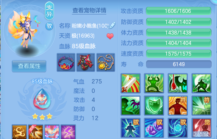 微信图片_20260830204255_39_12121.png