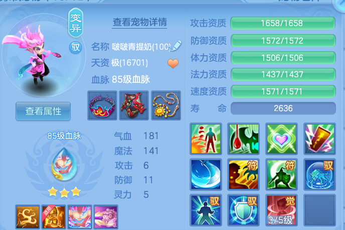 微信图片_20260830204247_38_12121.png