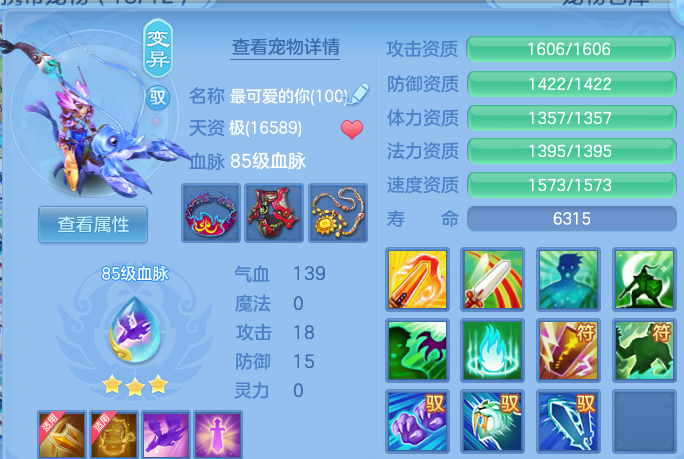 微信图片_20260830204316_41_12121.png