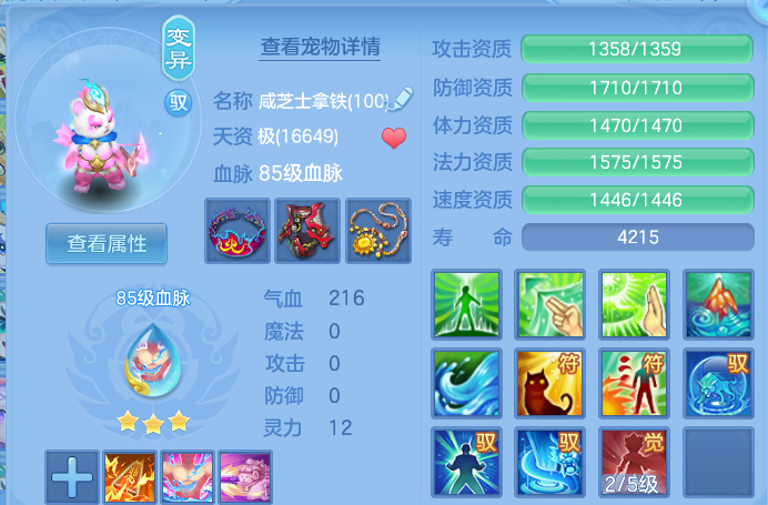 微信图片_20260830204240_37_12121.png