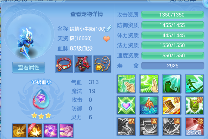 微信图片_20260830204359_45_12121.png