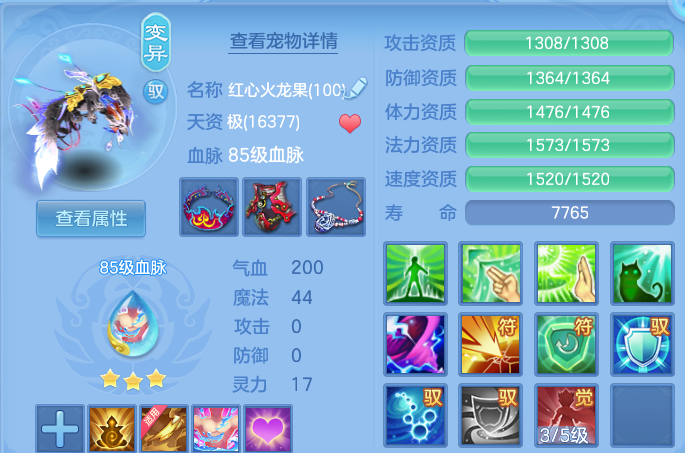 微信图片_20260830204351_44_12121.png