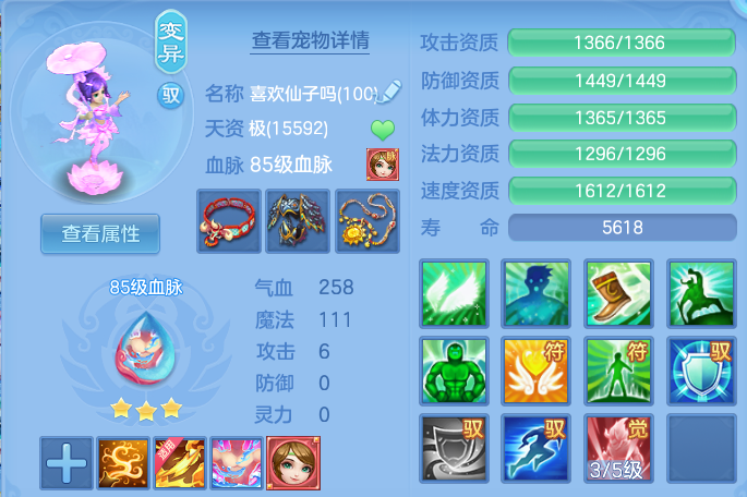 微信图片_20260830204416_47_12121.png