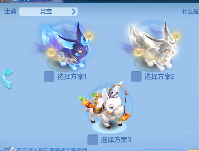 微信图片_20260830205016_74_12121.png