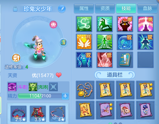 微信图片_20260830204435_50_12121.png