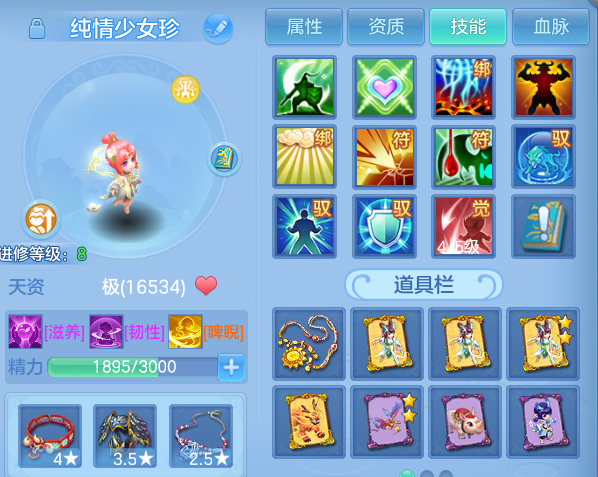 微信图片_20260830204431_49_12121.png