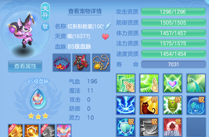 微信图片_20260830204422_48_12121.png