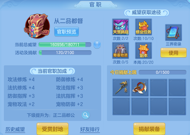 微信图片_20260830204504_54_12121.png