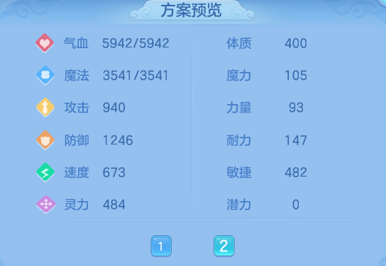 微信图片_20260830204500_53_12121.png