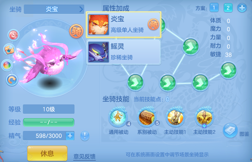 微信图片_20260830204531_59_12121.png