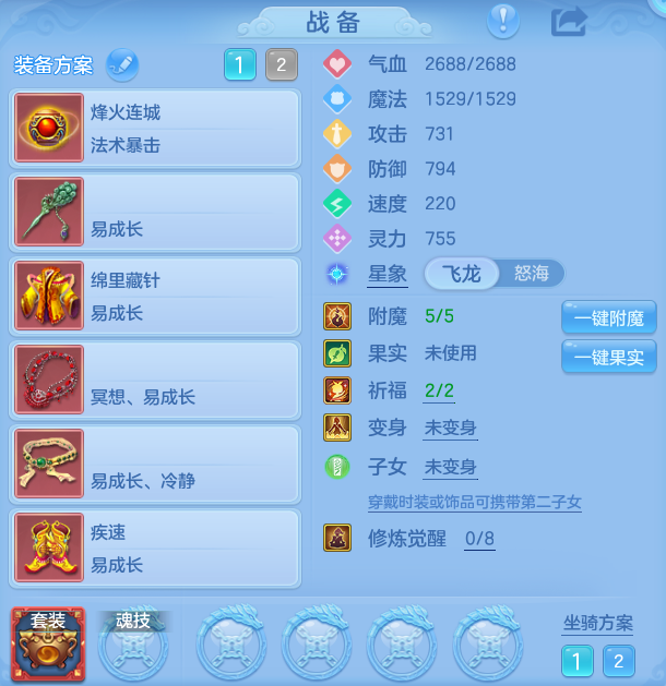 微信图片_20260830210508_17_12124.png