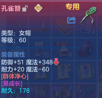 微信图片_20260830210633_20_12124.png