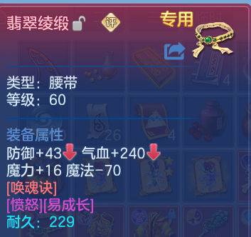 微信图片_20260830210655_24_12124.png