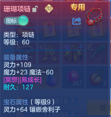 微信图片_20260830210645_22_12124.png