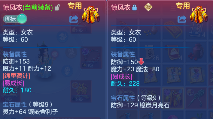 微信图片_20260830210640_21_12124.png