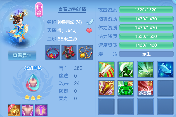 微信图片_20260830210805_28_12124.png