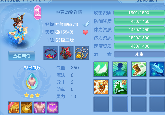 微信图片_20260830210811_29_12124.png