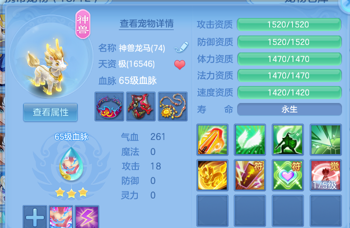 微信图片_20260830210750_26_12124.png
