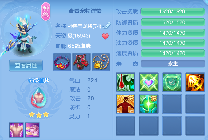 微信图片_20260830210800_27_12124.png