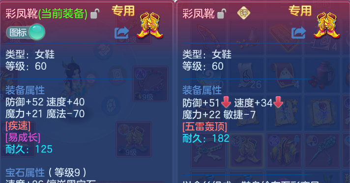 微信图片_20260830210659_25_12124.png