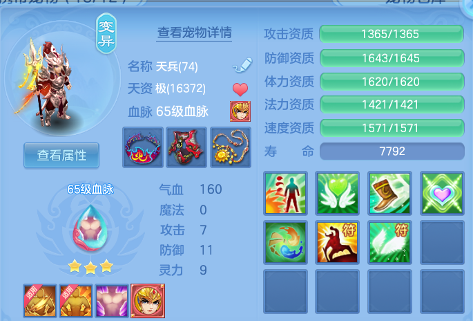 微信图片_20260830210901_34_12124.png