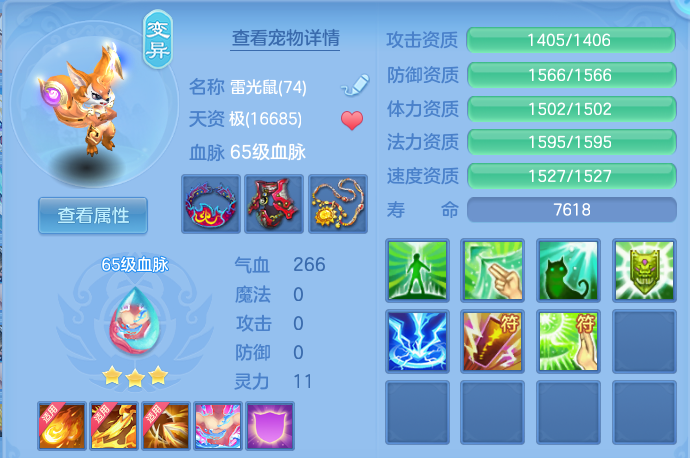 微信图片_20260830210840_30_12124.png