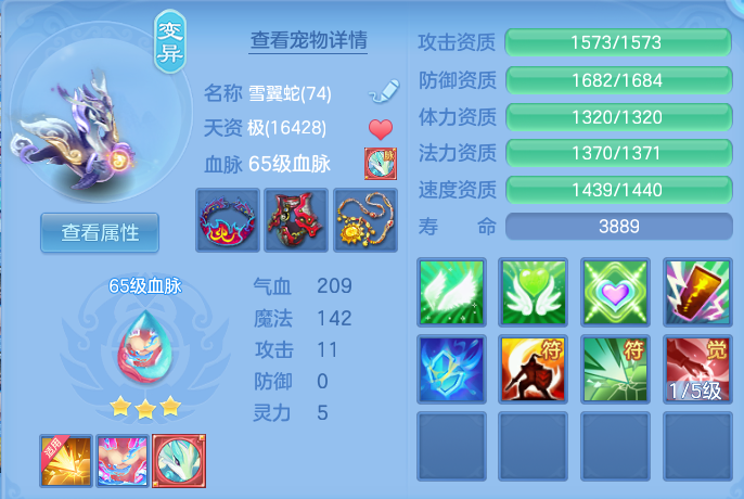 微信图片_20260830210844_31_12124.png