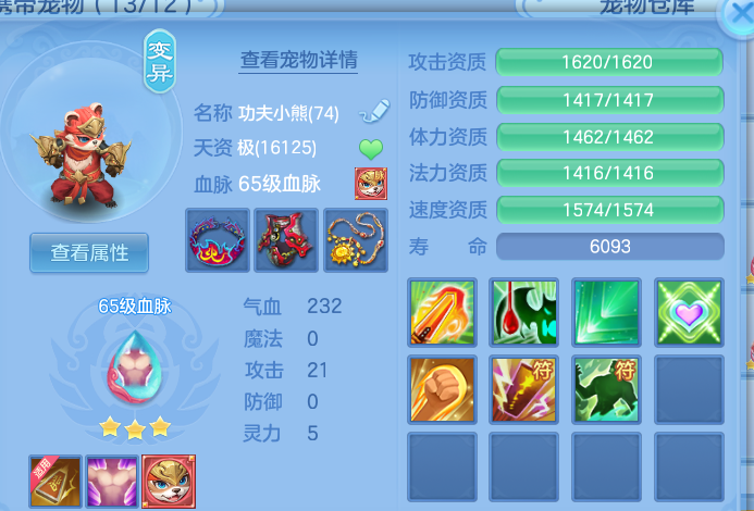 微信图片_20260830210907_35_12124.png