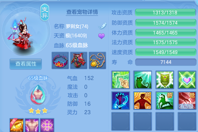 微信图片_20260830210850_32_12124.png