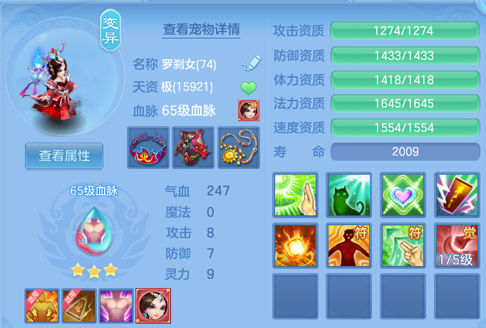 微信图片_20260830210857_33_12124.png