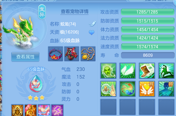 微信图片_20260830210942_41_12124.png