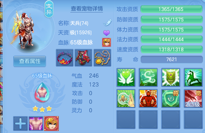 微信图片_20260830210927_38_12124.png