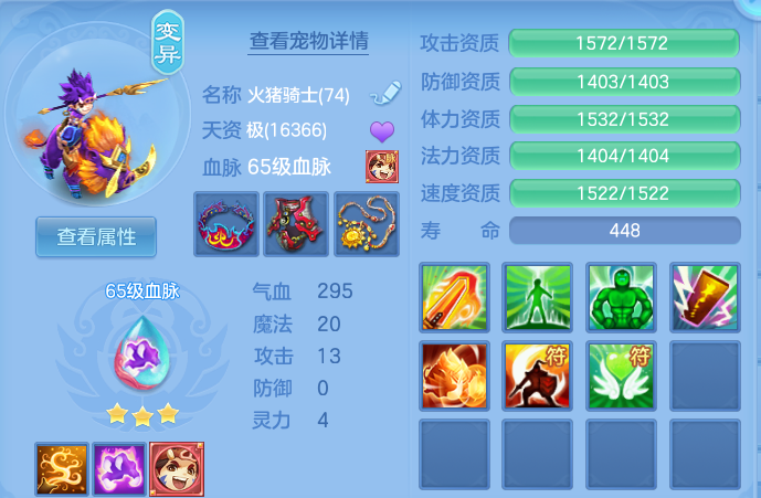 微信图片_20260830210920_37_12124.png
