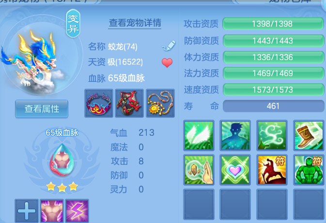 微信图片_20260830210920_36_12124.png