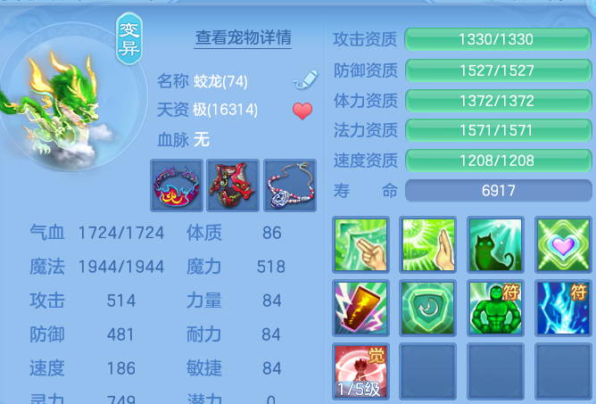 微信图片_20260830210938_40_12124.png
