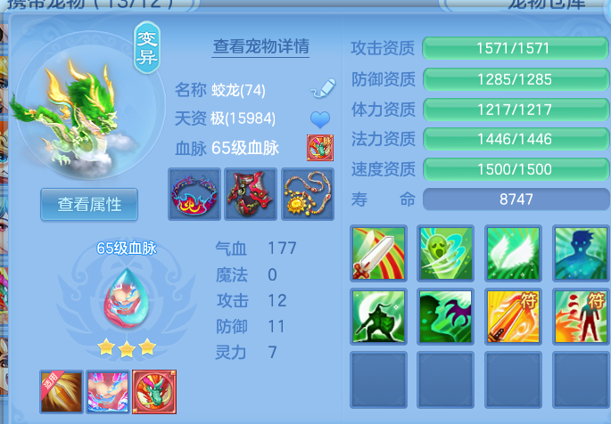 微信图片_20260830210934_39_12124.png