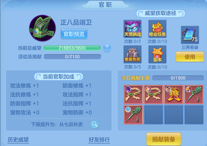 微信图片_20260830211104_47_12124.png