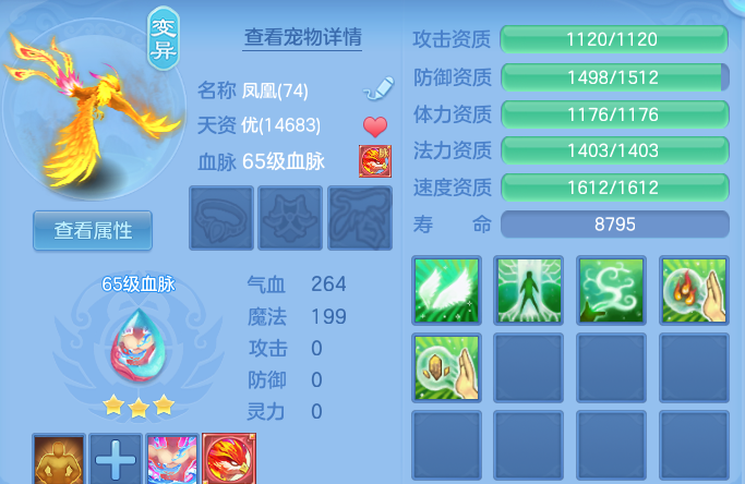 微信图片_20260830210957_43_12124.png