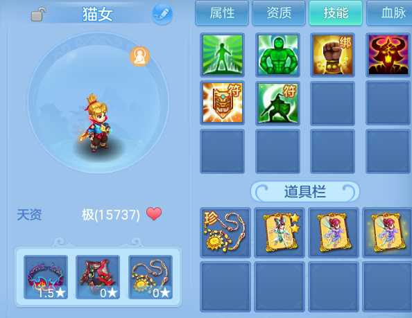 微信图片_20260830211024_46_12124.png