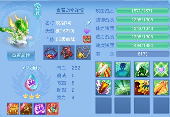 微信图片_20260830210957_42_12124.png