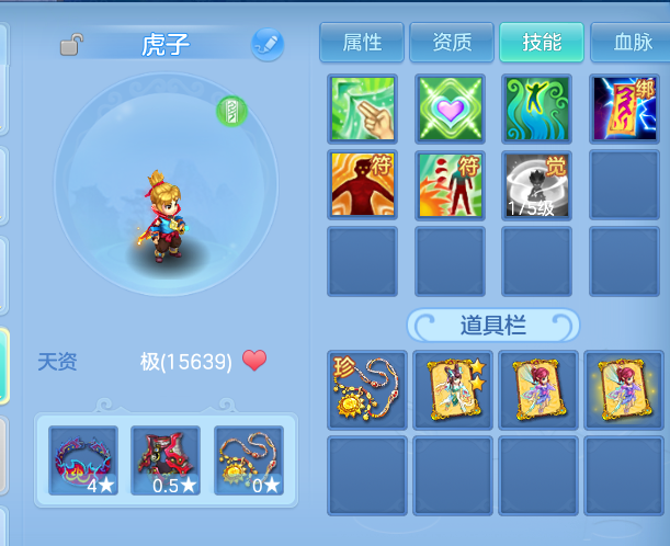 微信图片_20260830211021_45_12124.png
