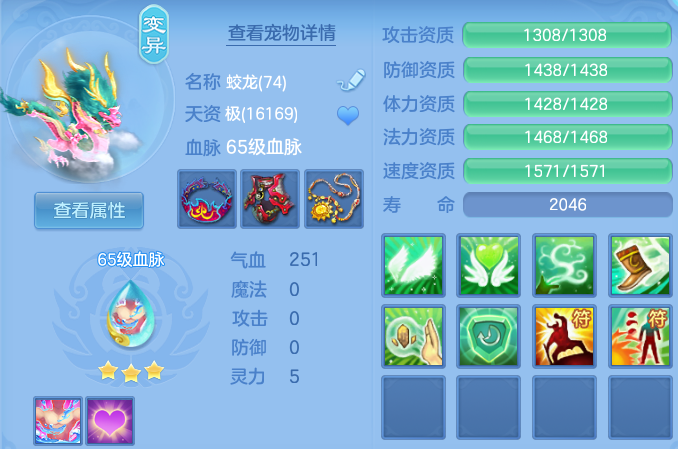 微信图片_20260830211002_44_12124.png