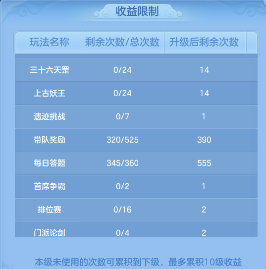 微信图片_20260830211211_53_12124.png