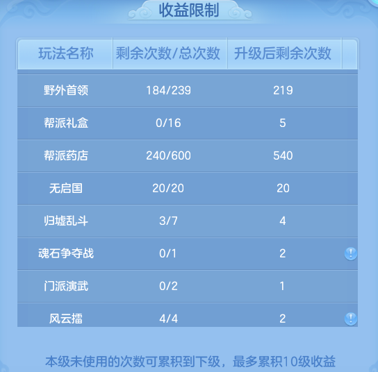 微信图片_20260830211151_51_12124.png