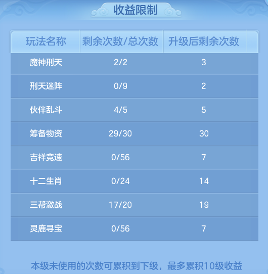 微信图片_20260830211144_50_12124.png