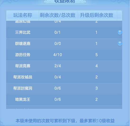 微信图片_20260830211159_52_12124.png