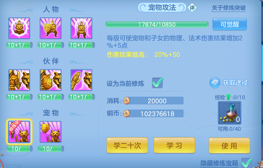 微信图片_20260830211110_48_12124.png